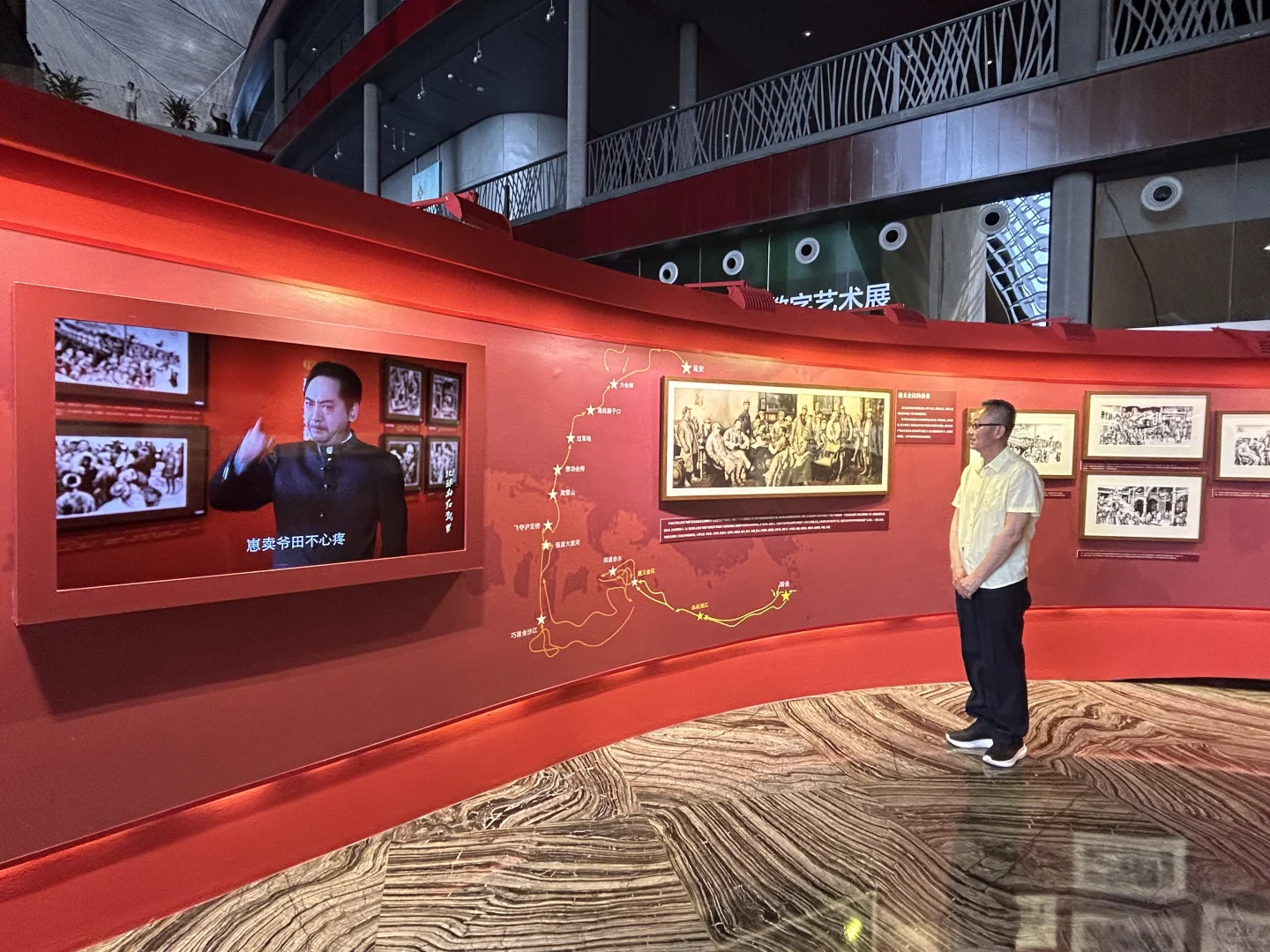 共赴伟大转折 回望峥嵘岁月