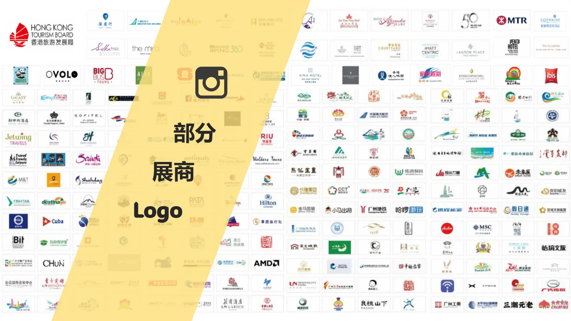 快来2025广州旅游展,解锁全球旅游宝藏!