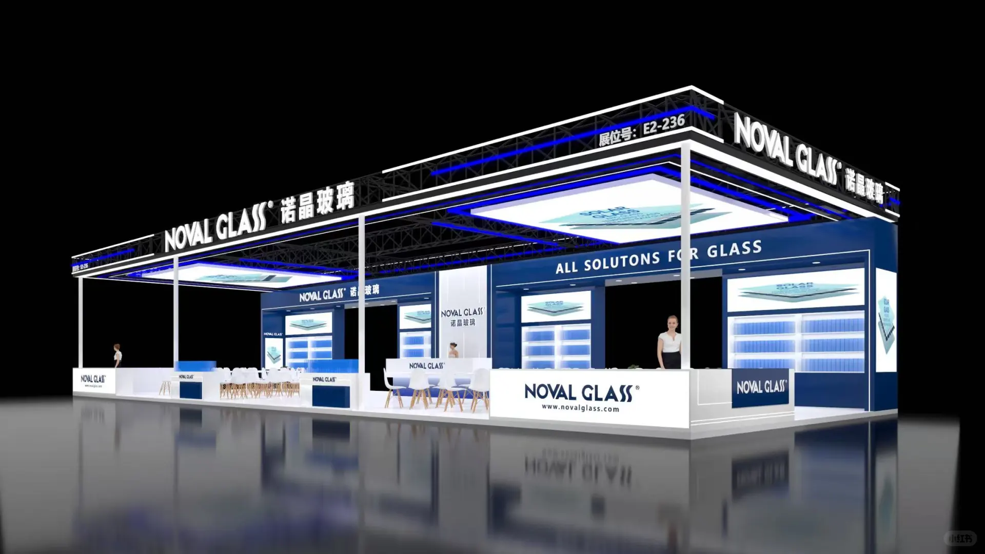 中国国际玻璃博览会