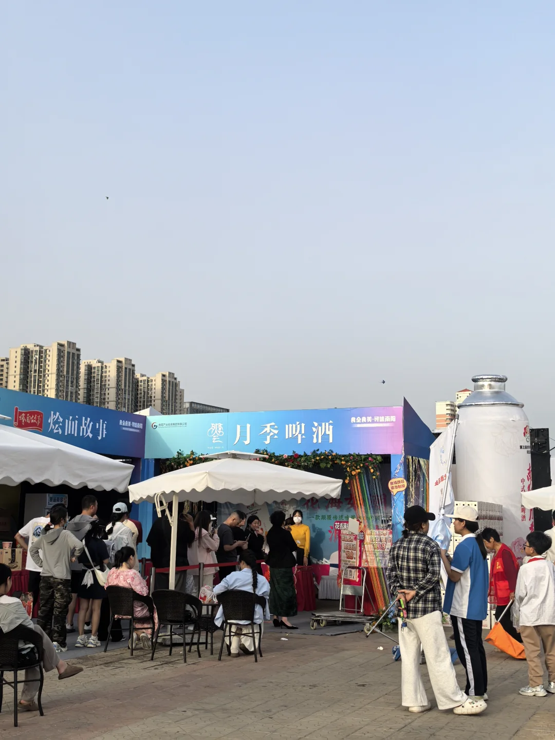 南阳五一怕挤不出游的可以去解放广场?‍