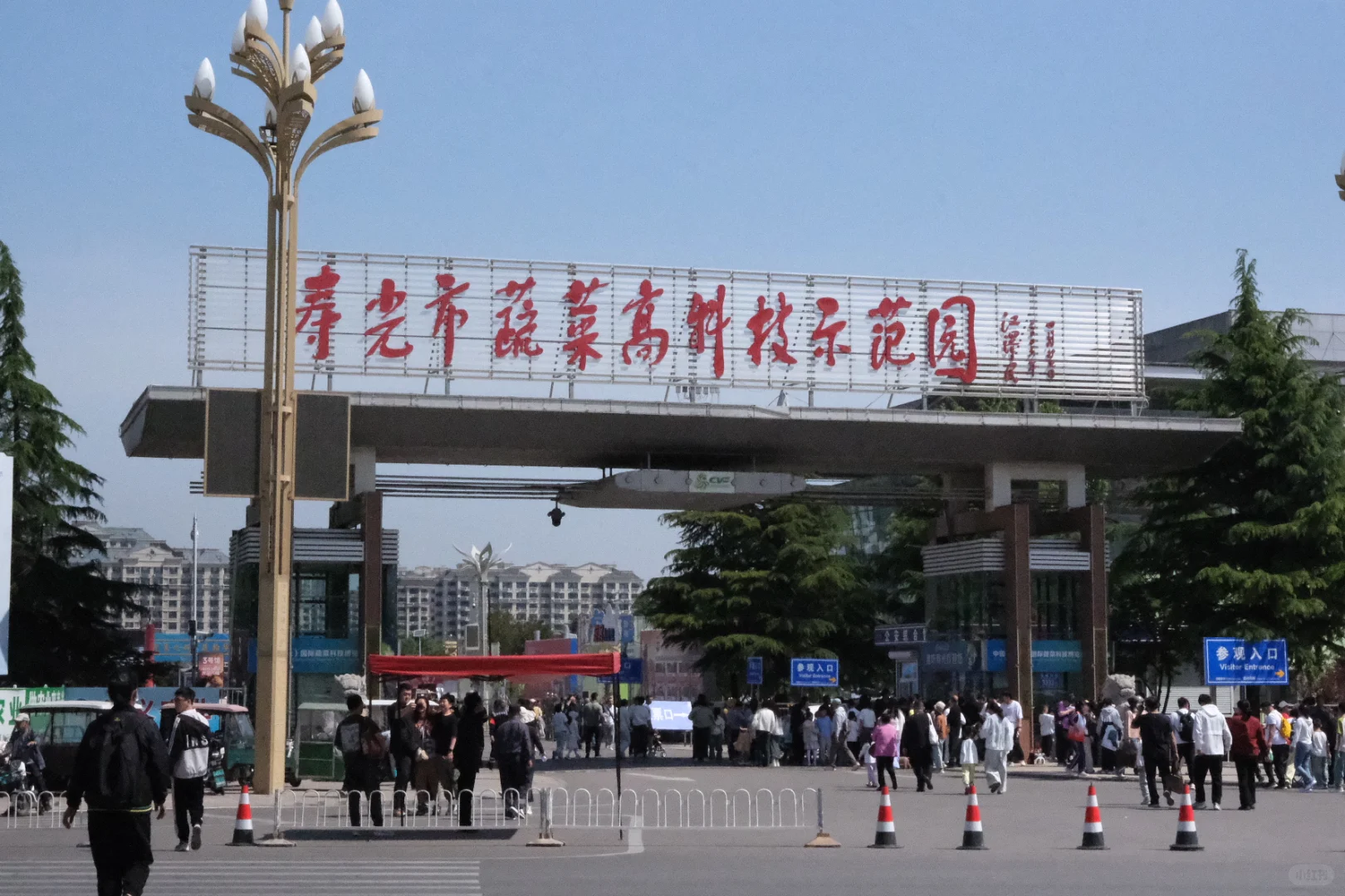 50元门票解锁农业黑科技-寿光蔬菜博览会