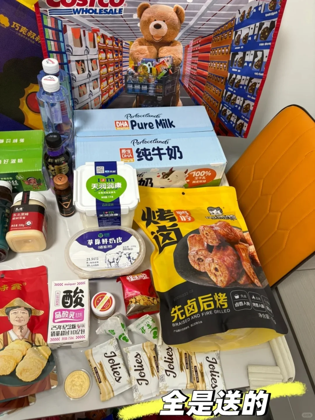 5月北京食品展！免费门票蹭吃蹭喝啦！