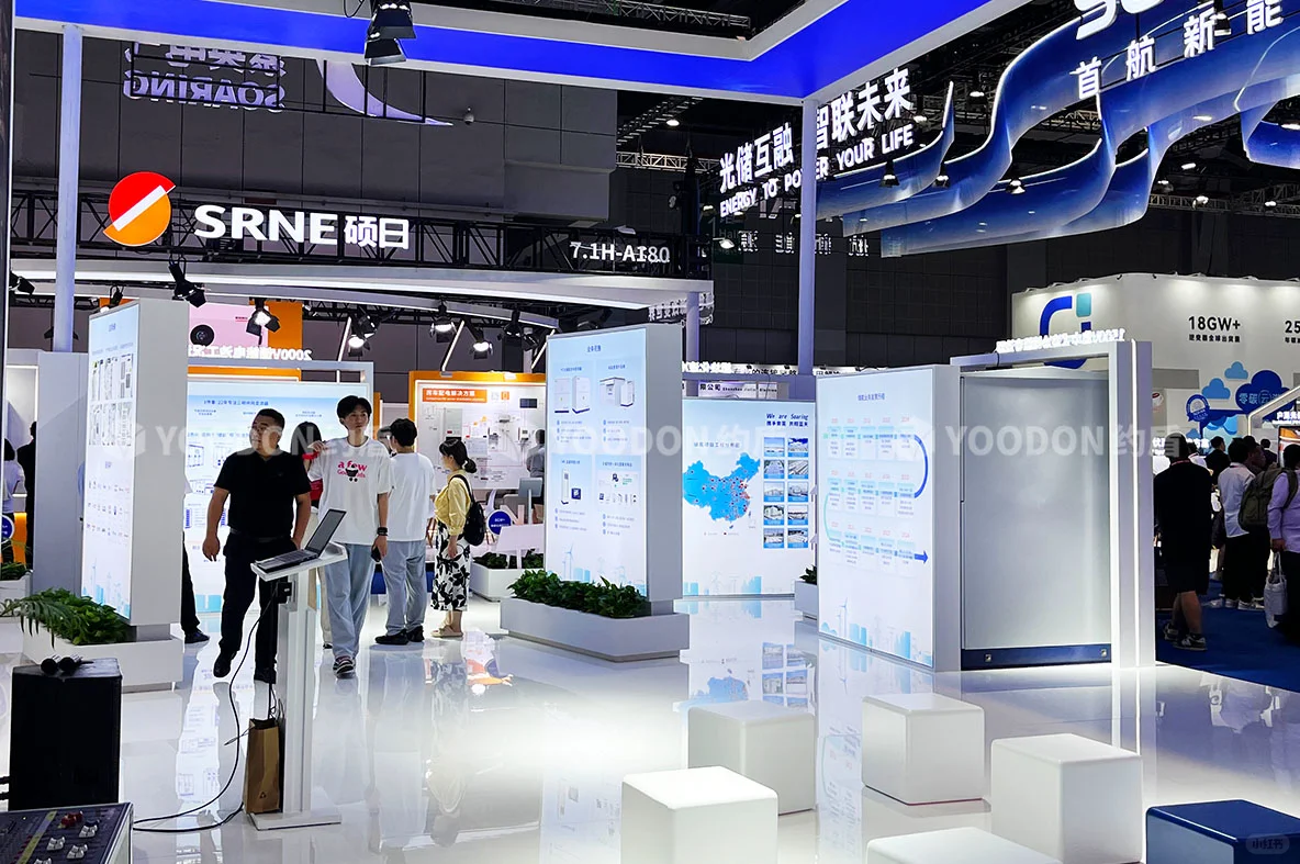 ❗上海储能展台搭建|高定展台 定义未来视觉