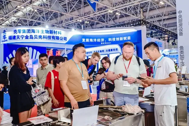 2025中国（福州）国际渔业博览会