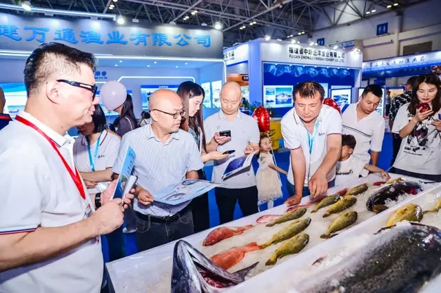 2025中国（福州）国际渔业博览会