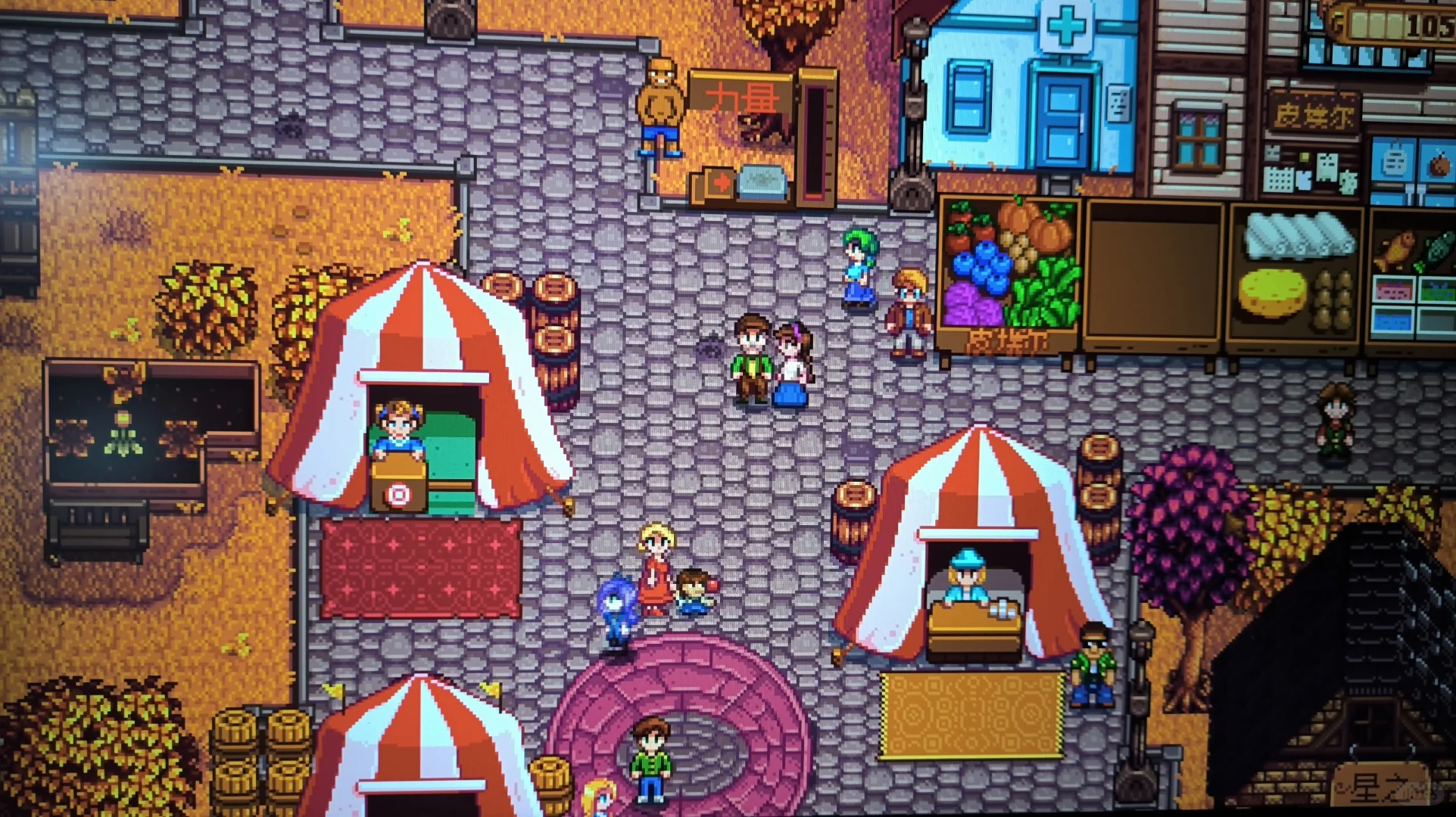 这个展览会怎么结束啊？