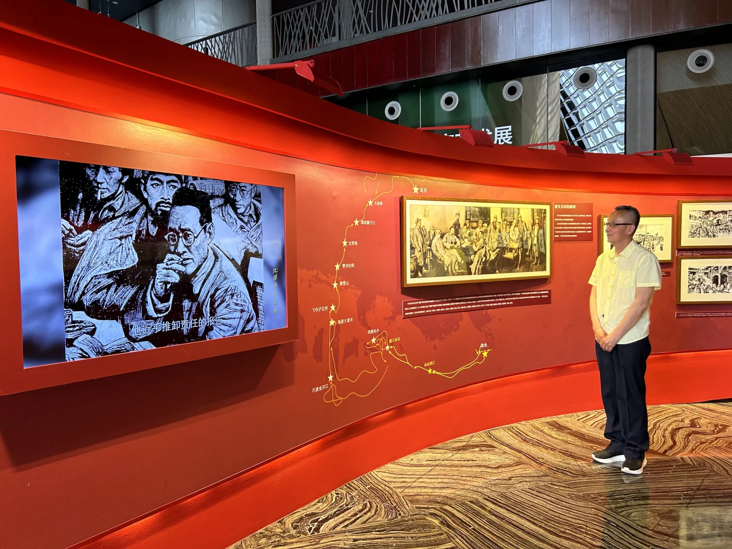 共赴伟大转折 回望峥嵘岁月