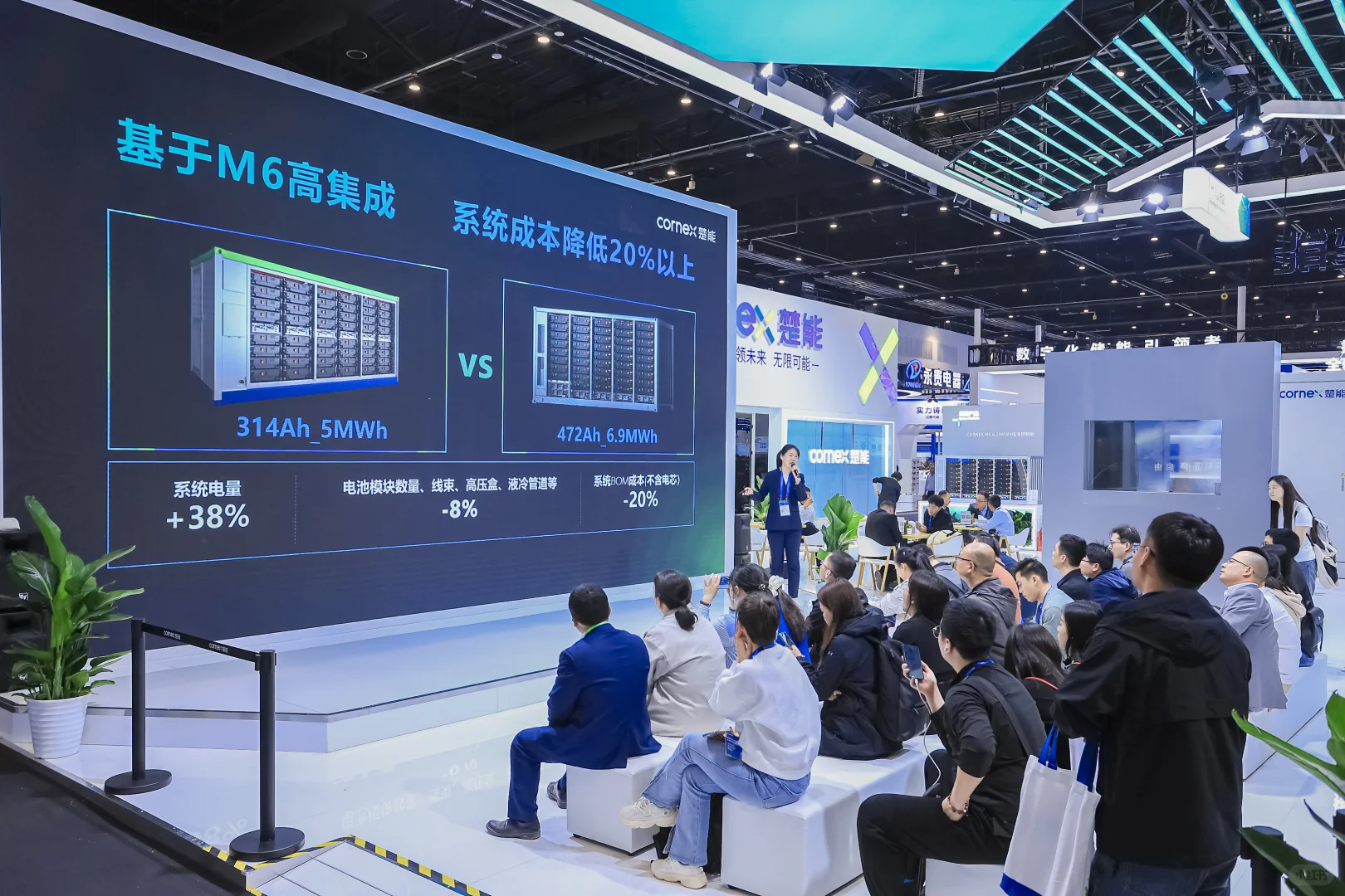 最快量产！全球首款472Ah大电池亮相ESIE