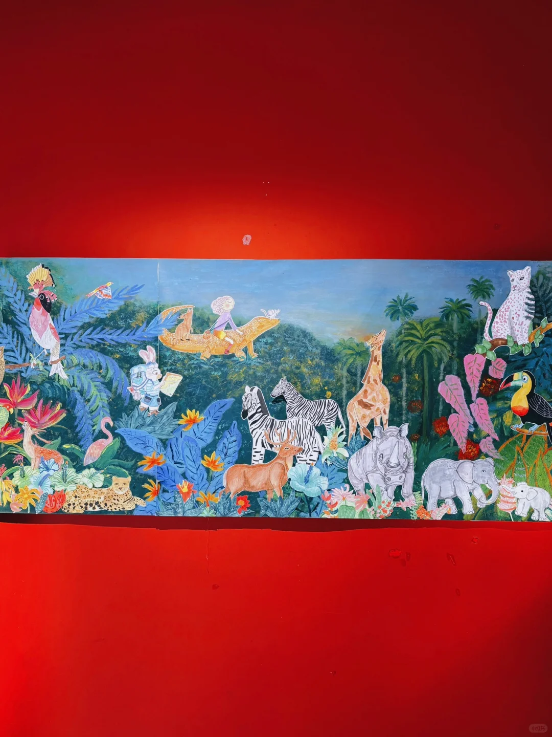 周末遛娃｜?️看个可可爱爱的画展～