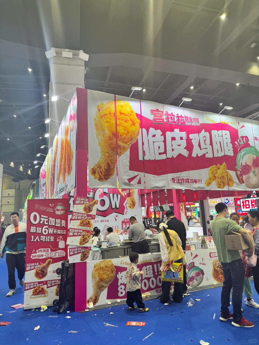 ?在郑州?100+餐饮品牌店?免费吃?