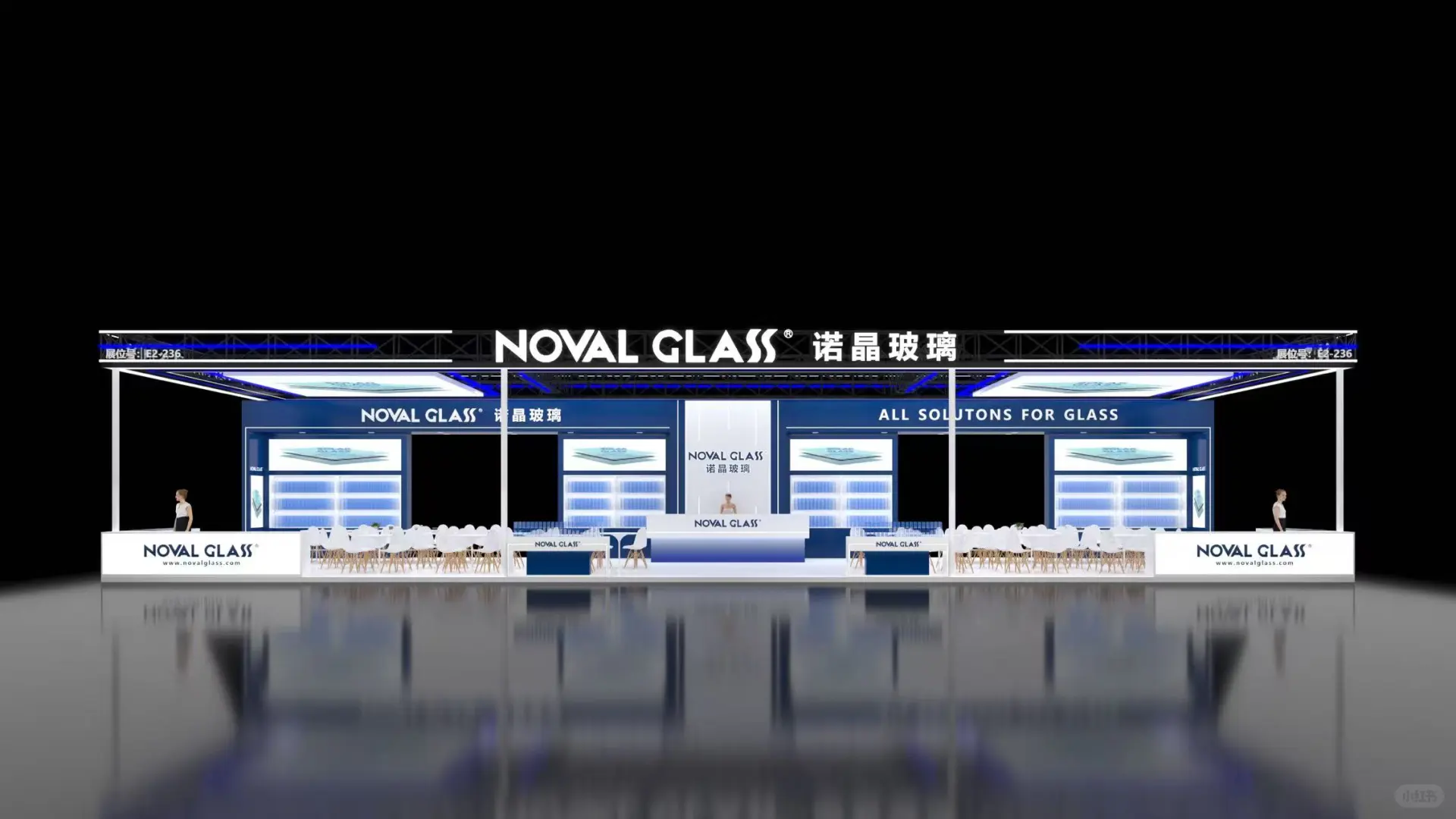 中国国际玻璃博览会