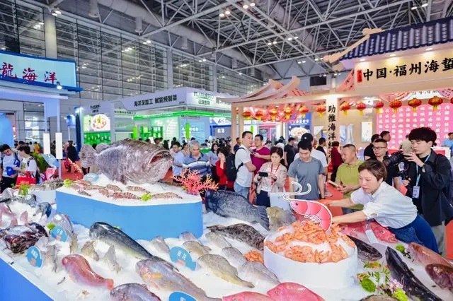 2025中国（福州）国际渔业博览会