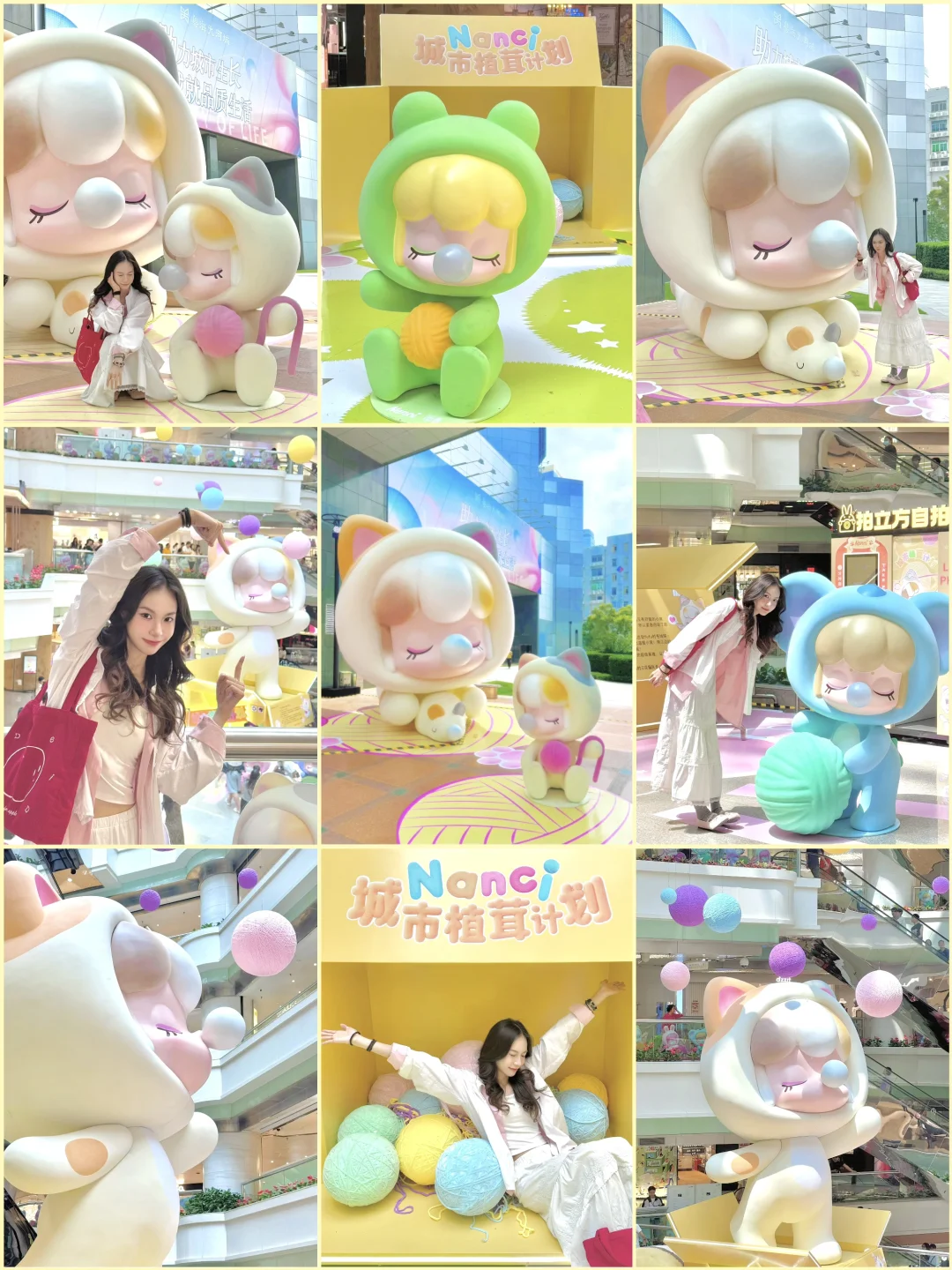 广州?新展｜超好拍!! 被巨型猫咪可爱晕??