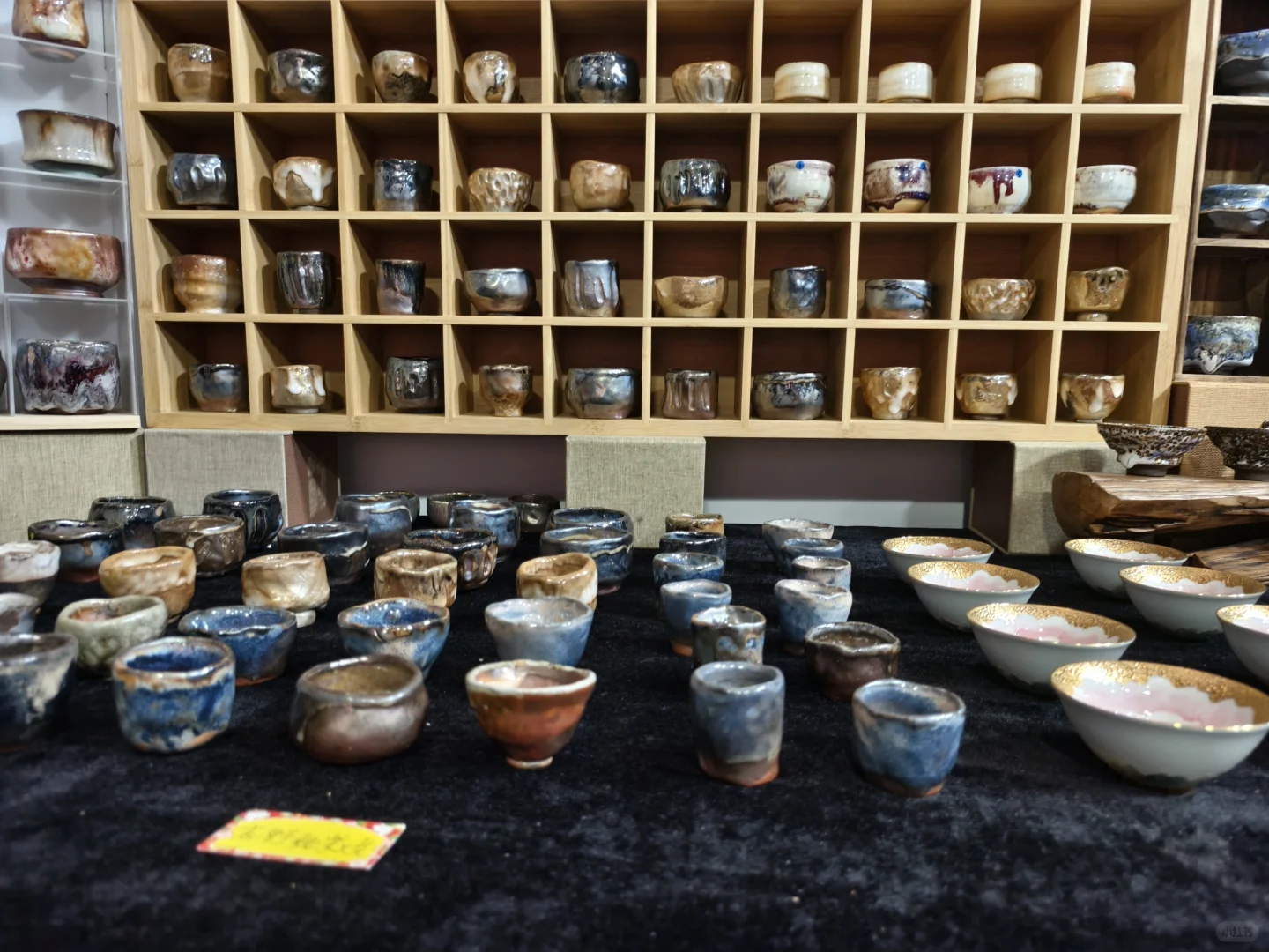 2024中国（天津）国际茶产业博览会