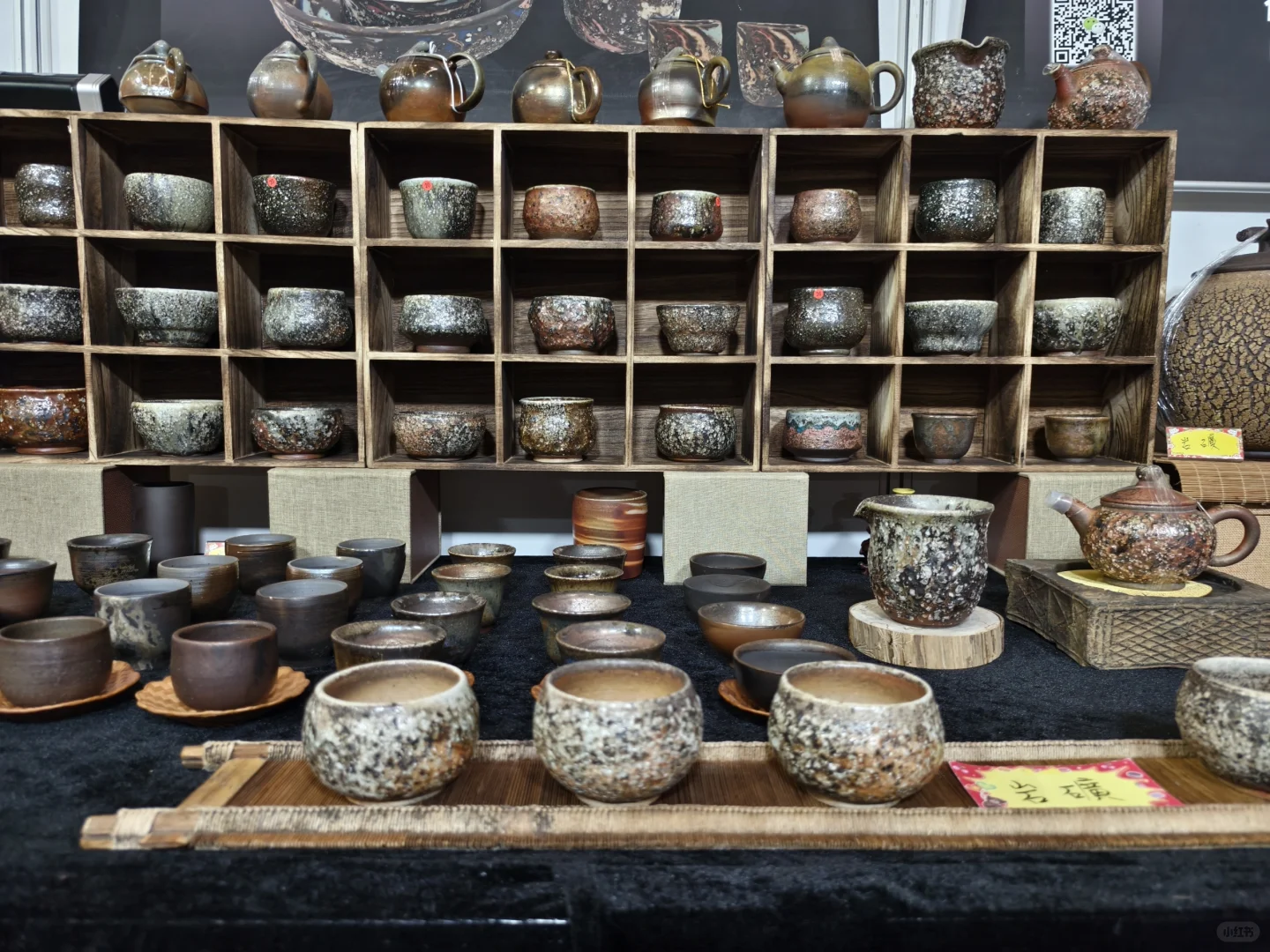 2024中国（天津）国际茶产业博览会