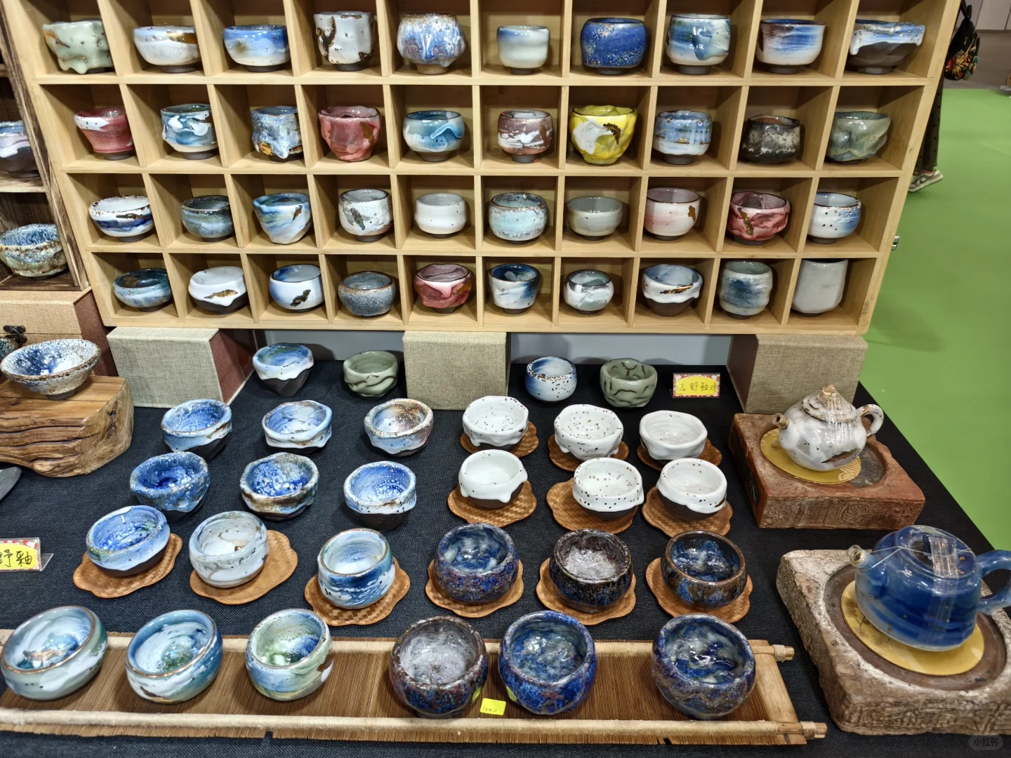 2024中国（天津）国际茶产业博览会