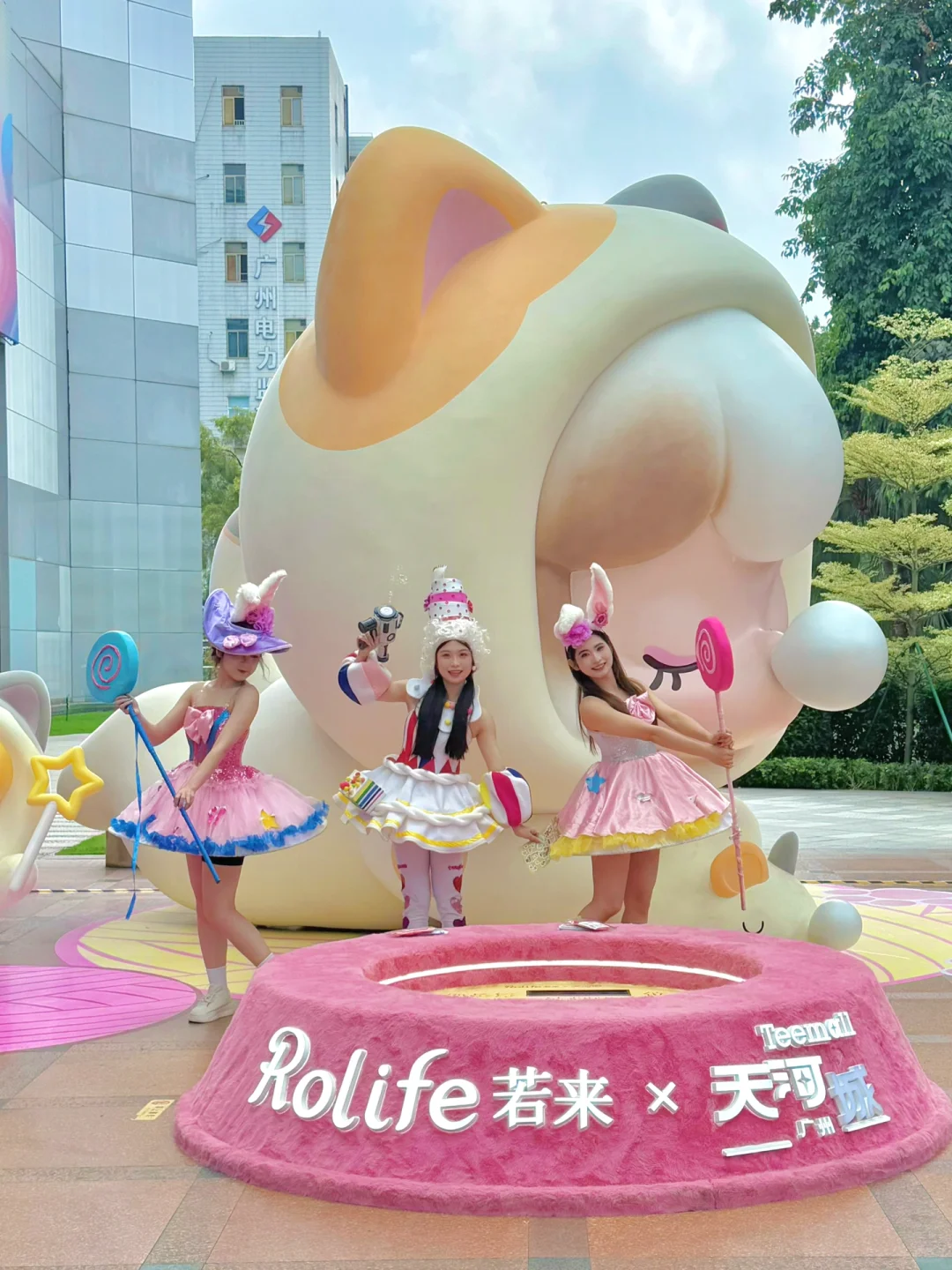 广州?新展｜超好拍!! 被巨型猫咪可爱晕??