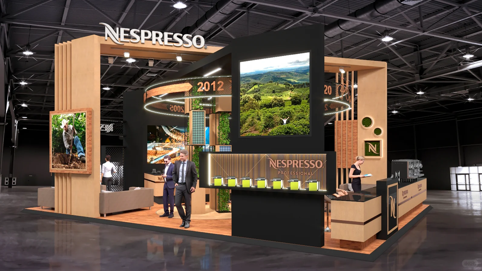 展会展台设计搭建｜国际食品及饮料博览会