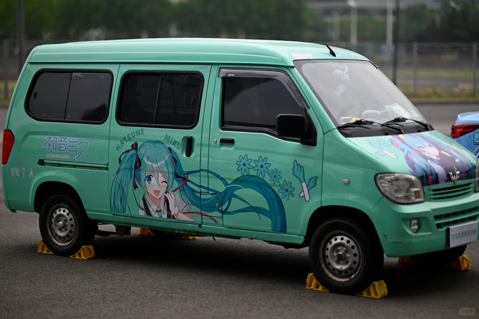 51金陵青年文化博览会返图⑤