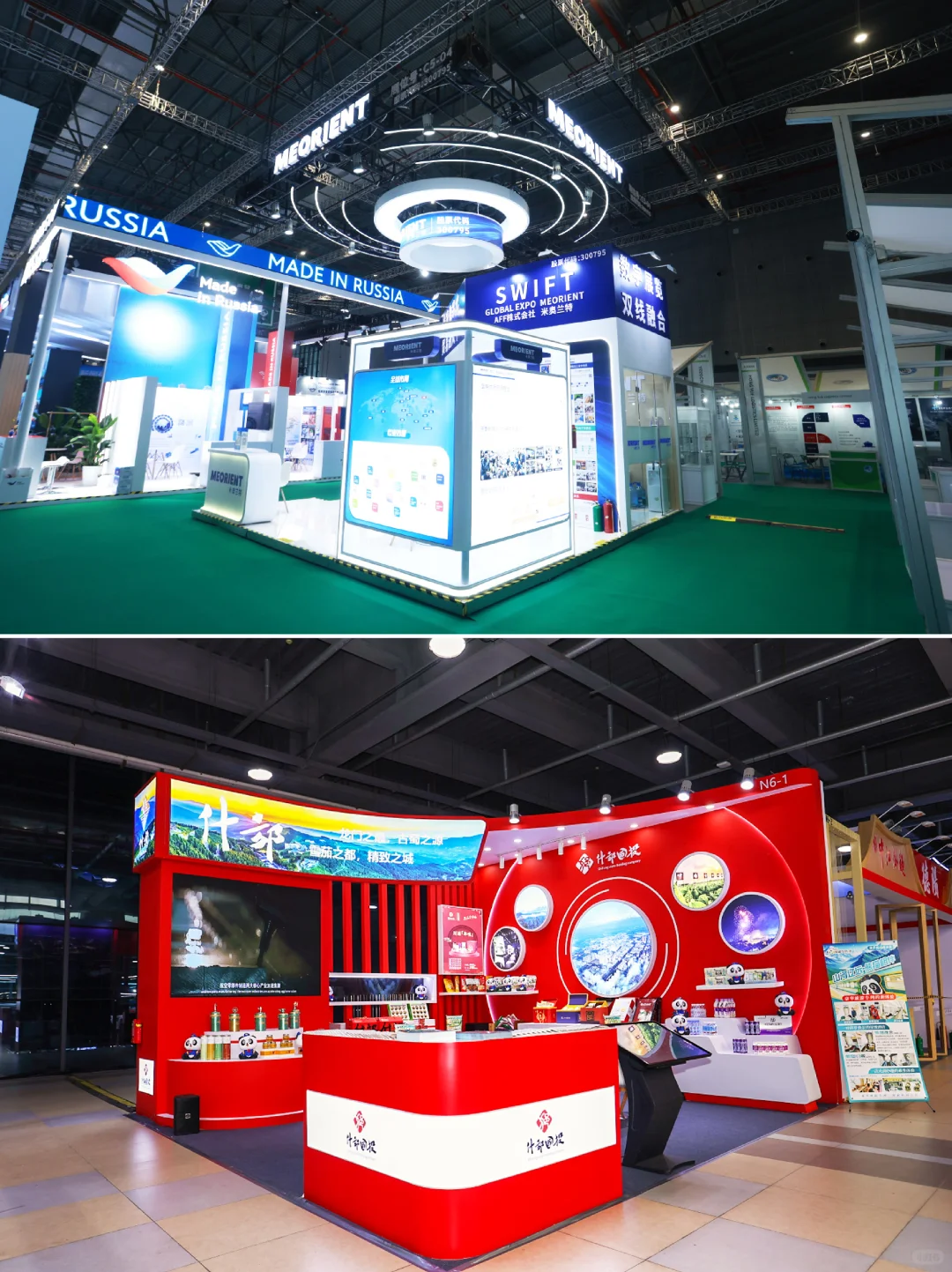 德国展会搭建｜医疗展台设计施工一站式承包