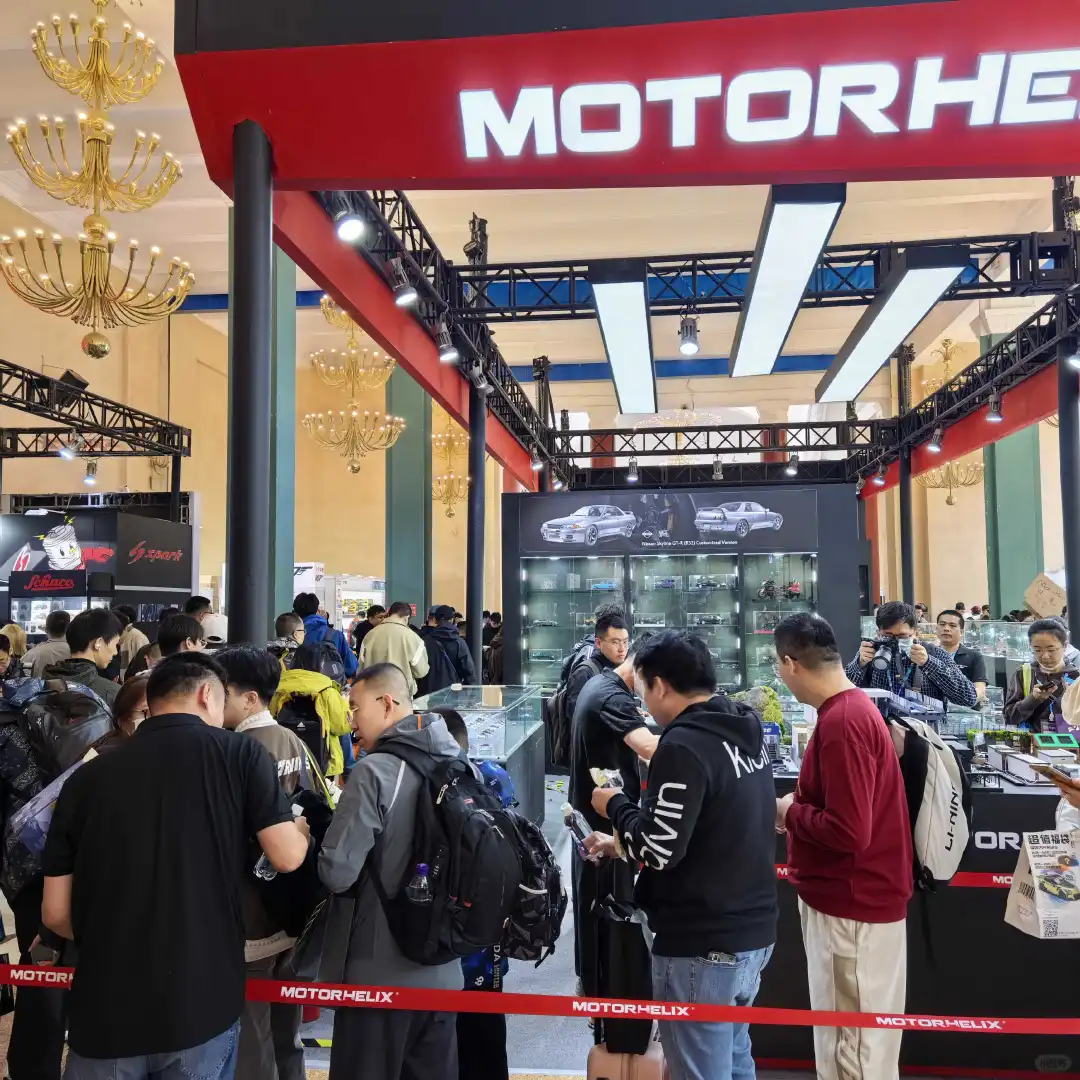 【HEC】第23届中国国际模型博览会圆满收官