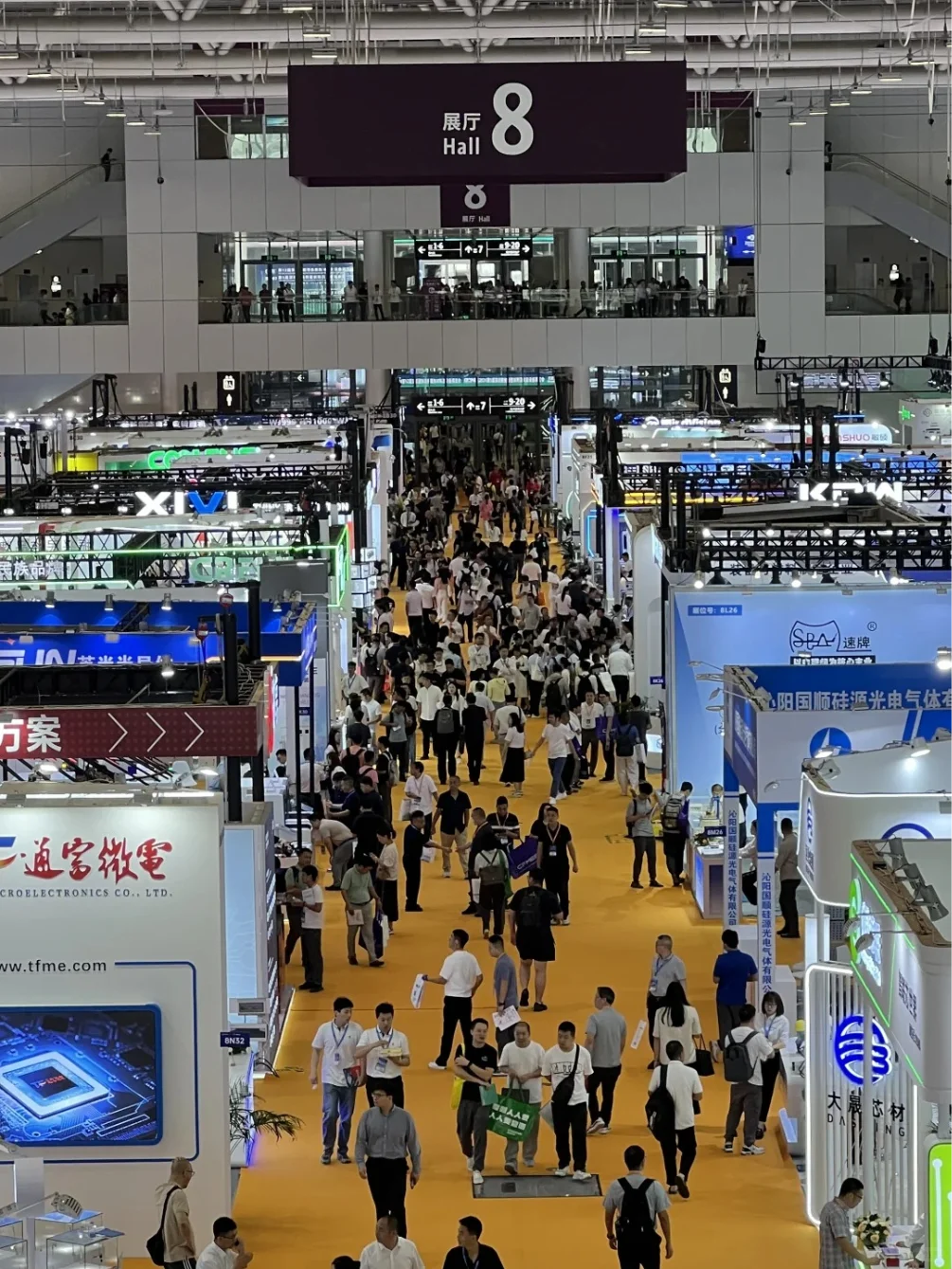 济南餐饮展盛大开幕，美食爱好者必看