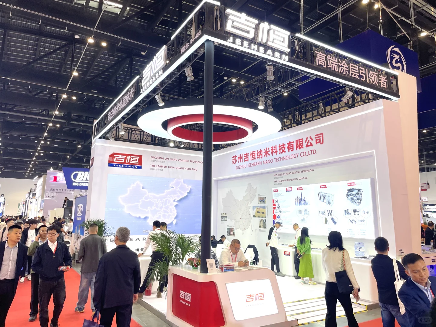 猜一下哪一个是我们搭建的?