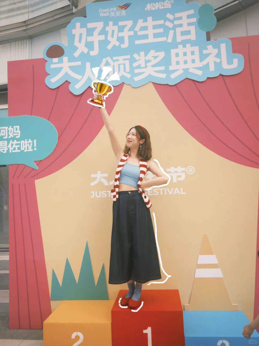 去看了朋友办的超治愈展览｜广州五一新展