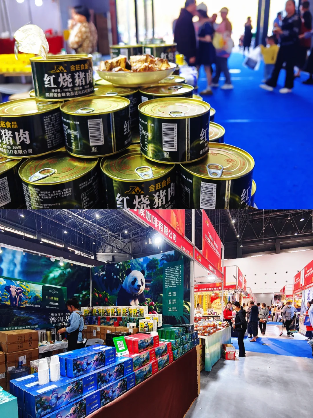 南充 | 国际会展中心，逛展攻略来咯~