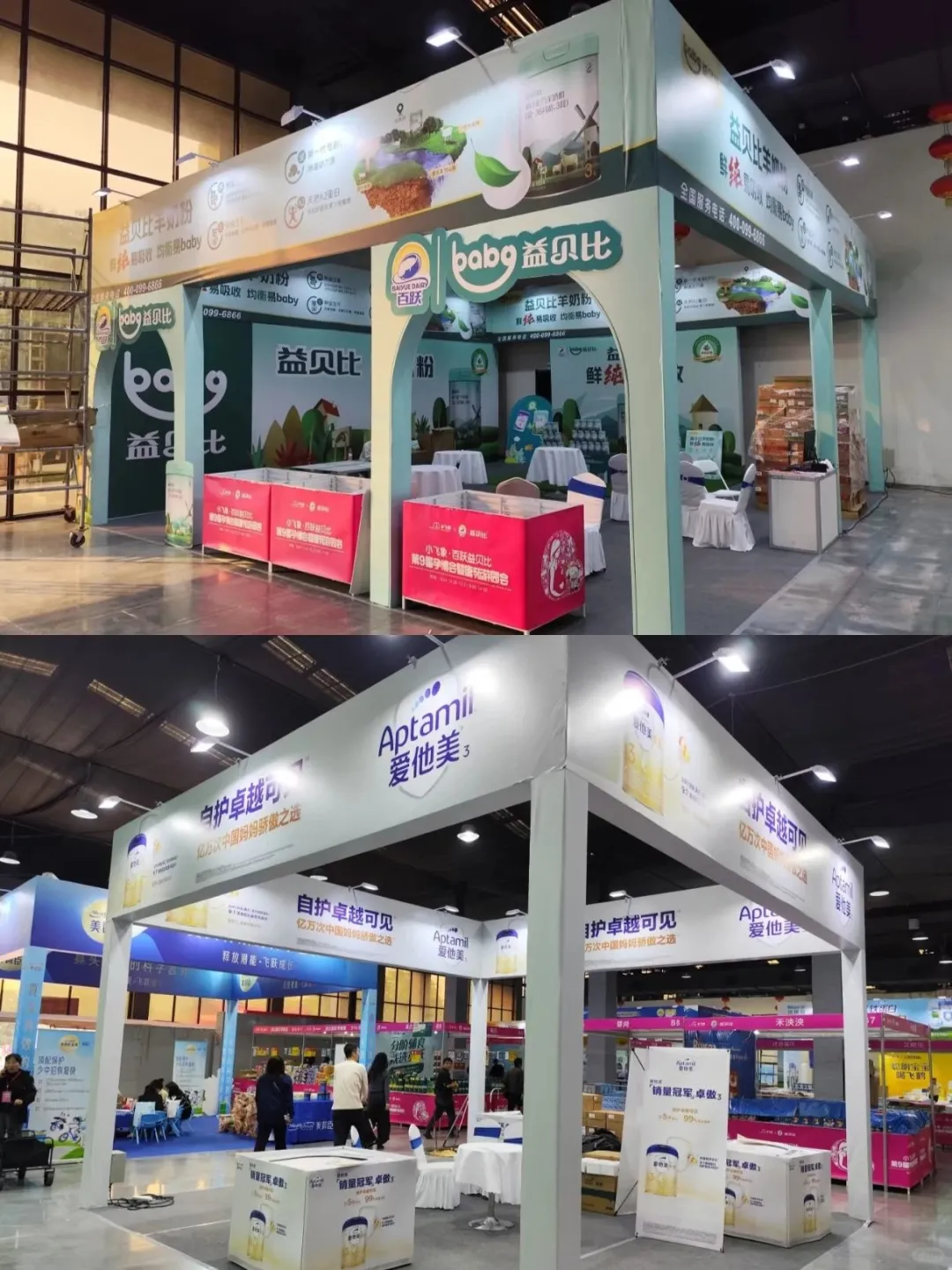 古都展韵：西安展会搭建，搭建无限可能