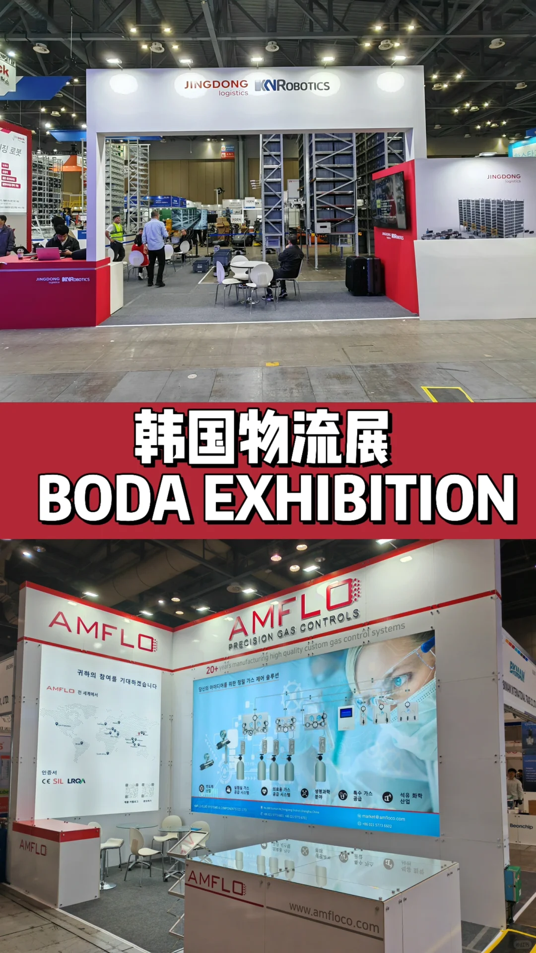 专业做全国各地展会