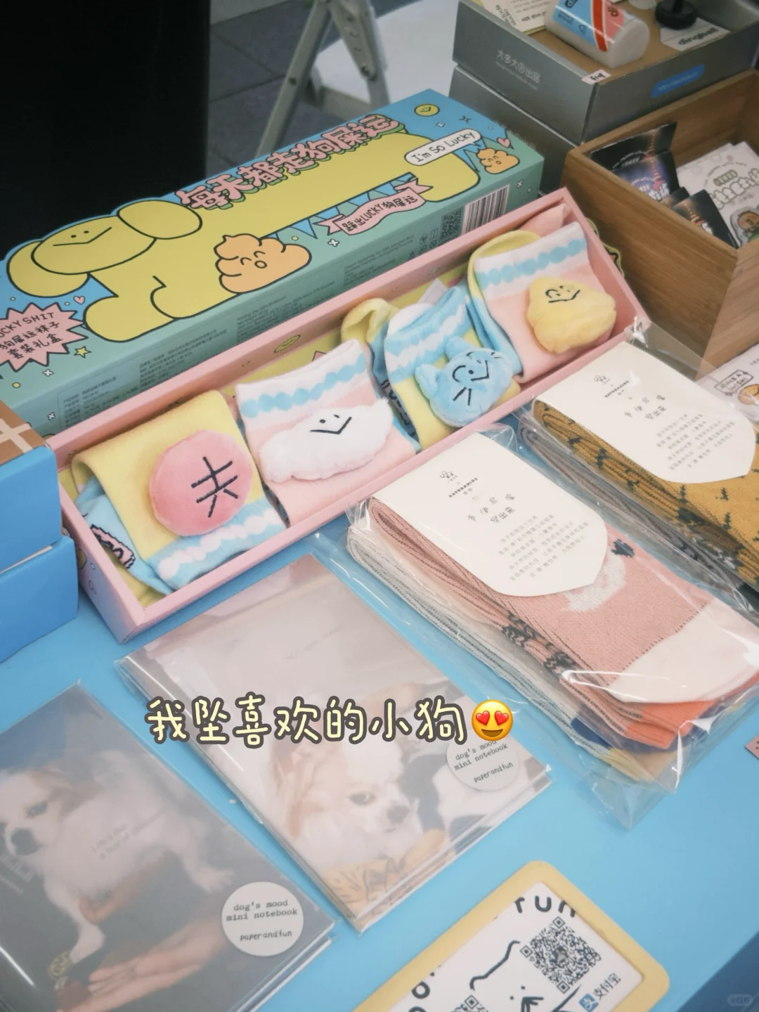 去看了朋友办的超治愈展览｜广州五一新展