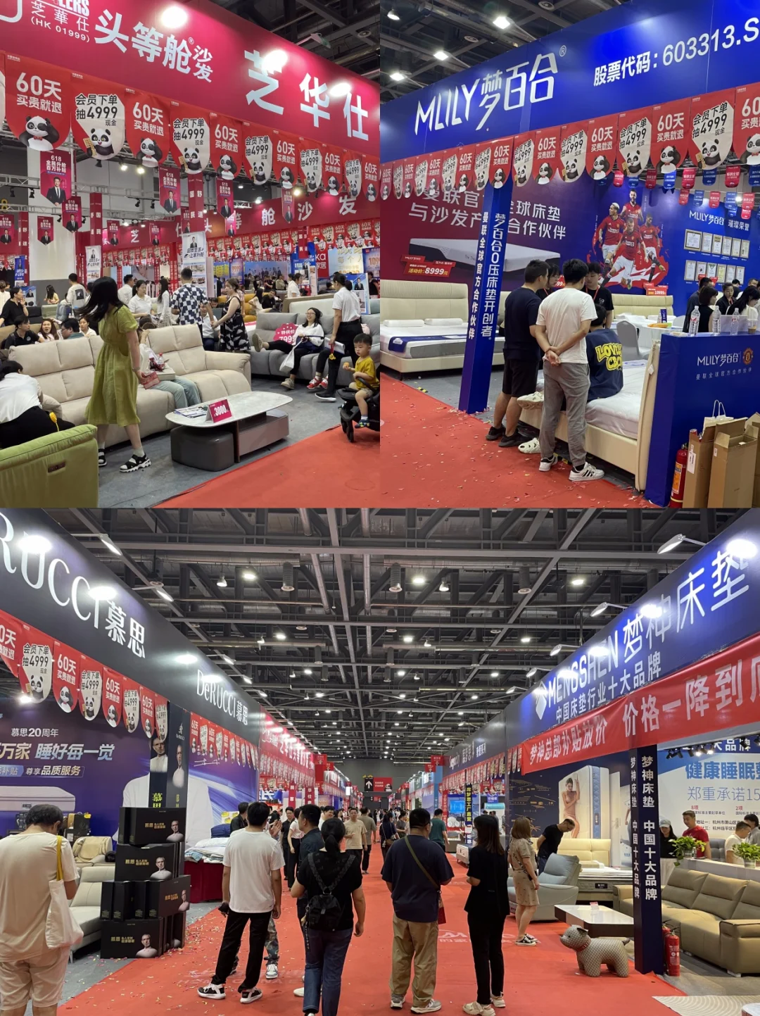 最新❗2025家博会时间表,门票免费预约中…