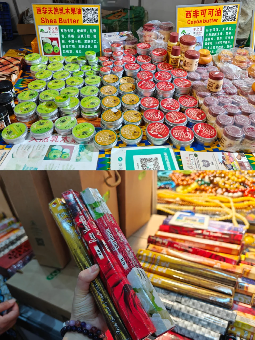 南充 | 国际会展中心，逛展攻略来咯~