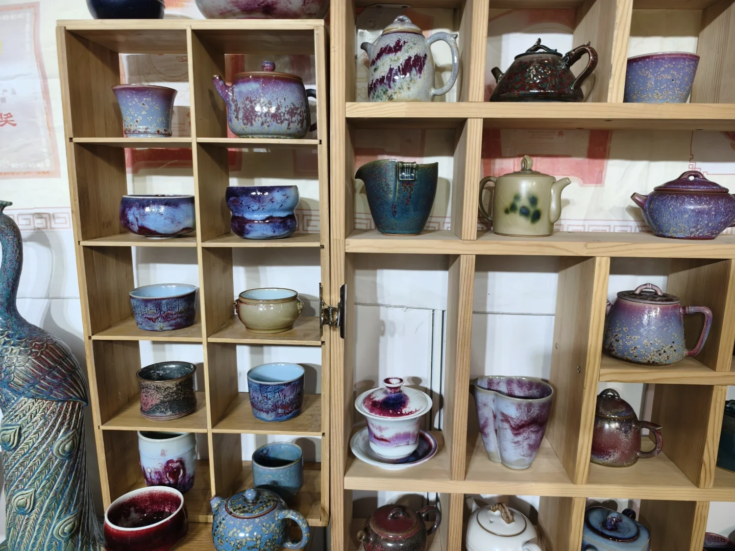 2024中国（天津）国际茶产业博览会