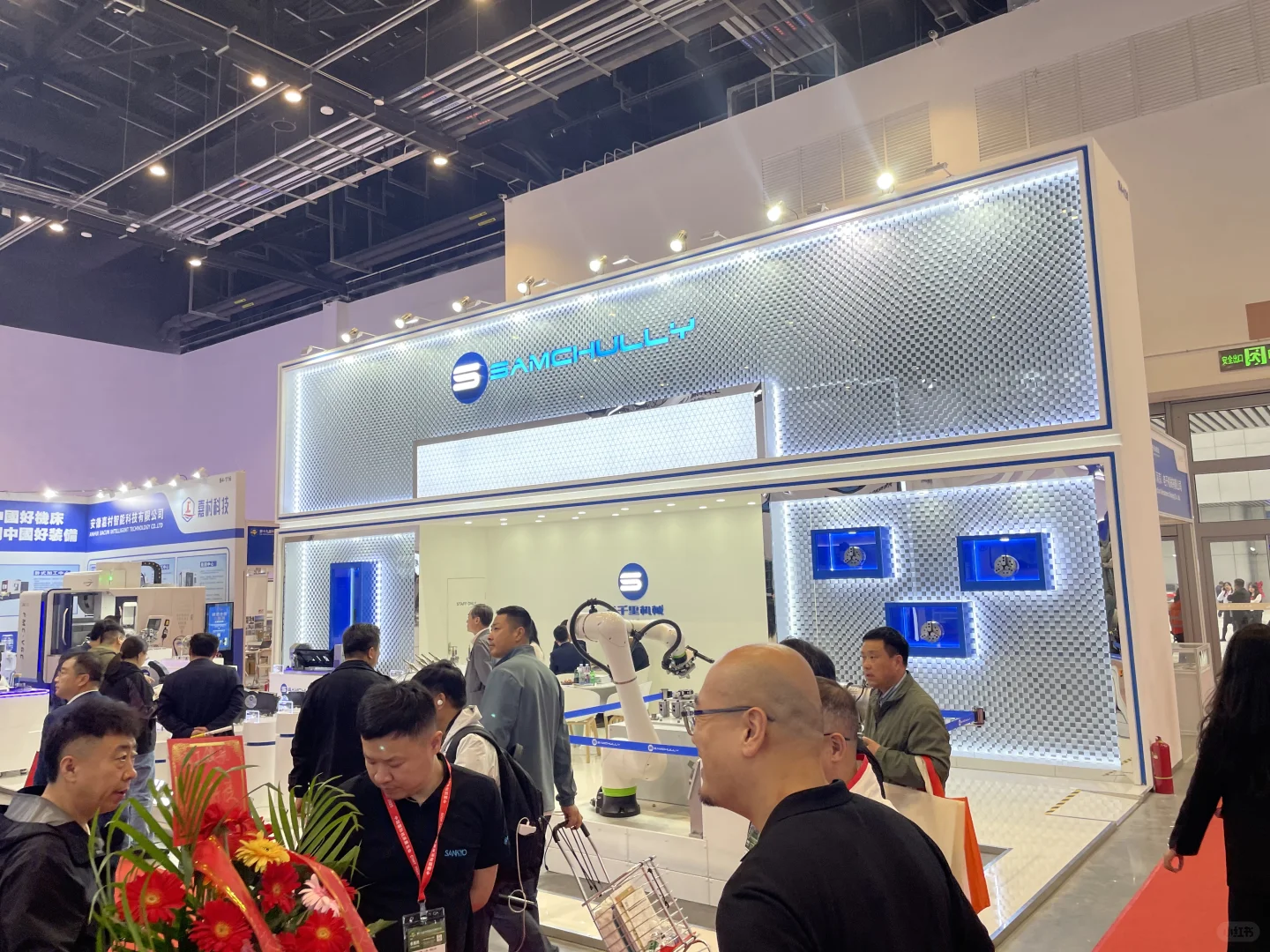 猜一下哪一个是我们搭建的?