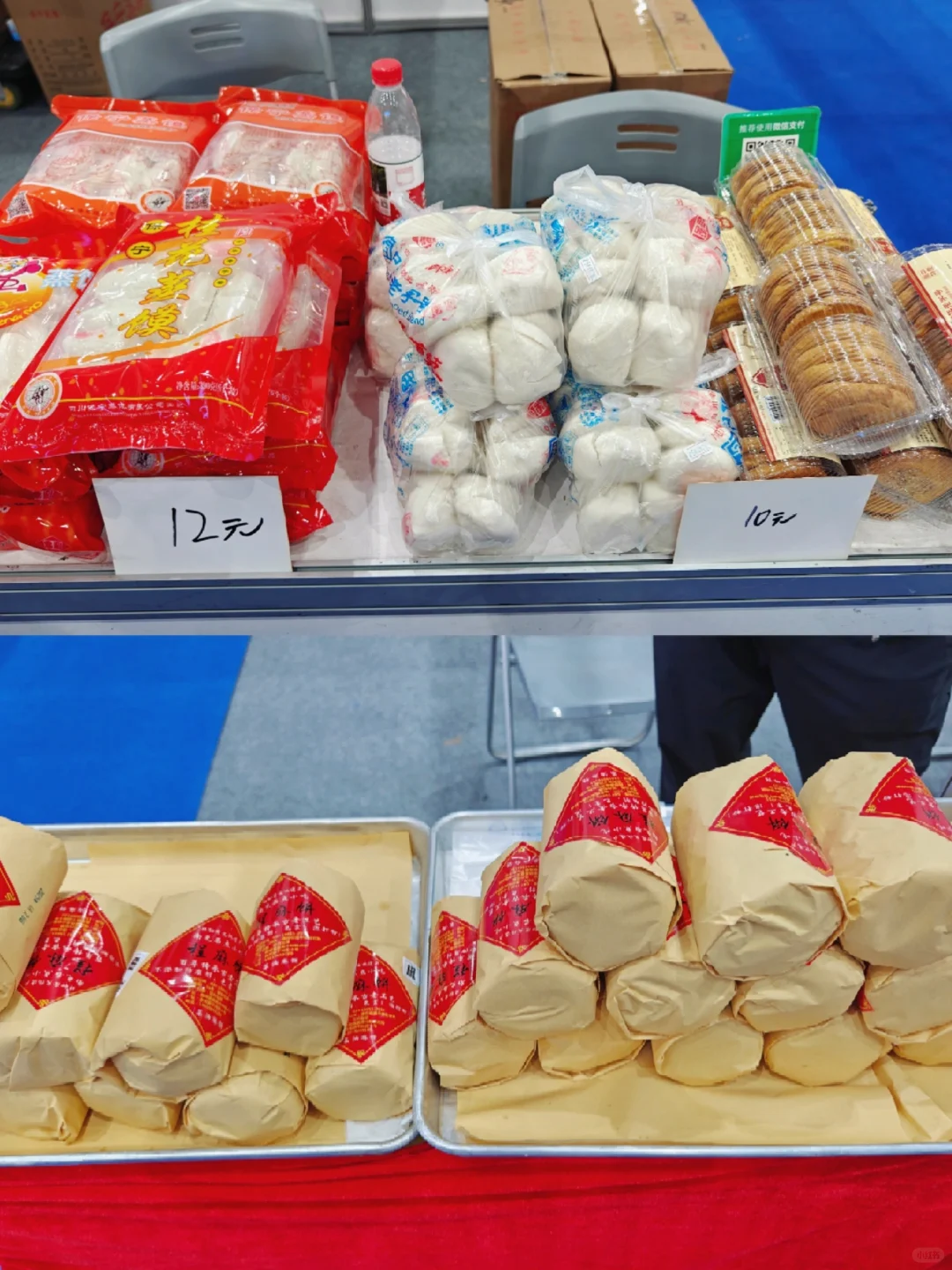 南充 | 国际会展中心，逛展攻略来咯~