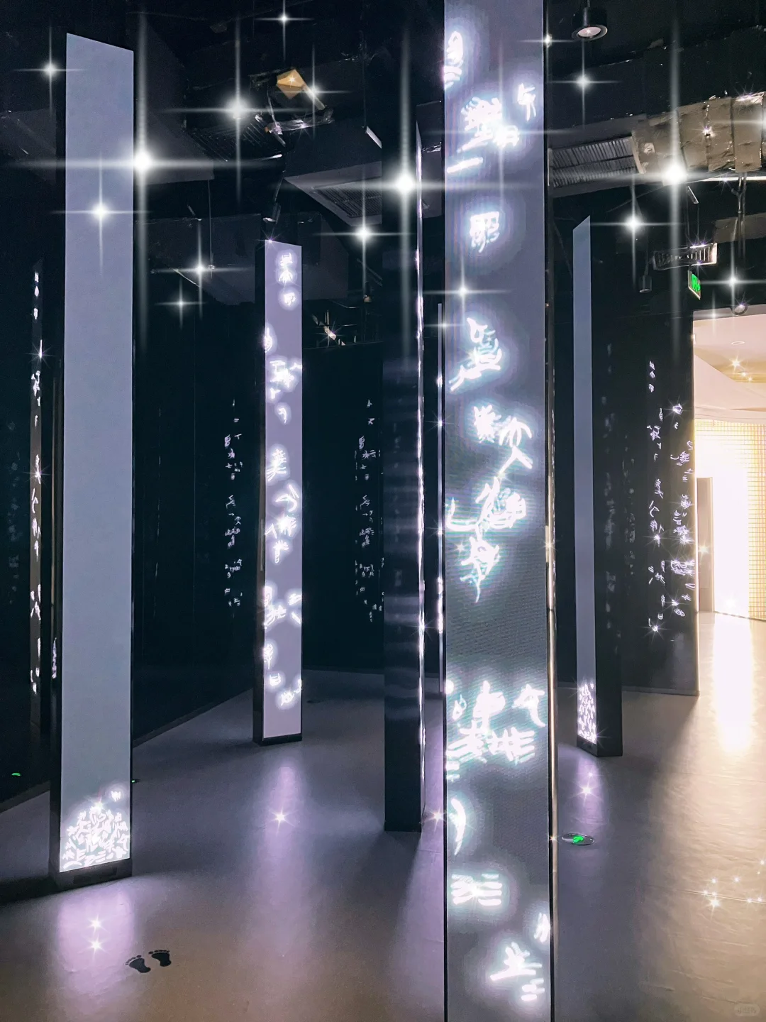 整层楼的艺术展❗️注定是不凡的人生杰作❗️