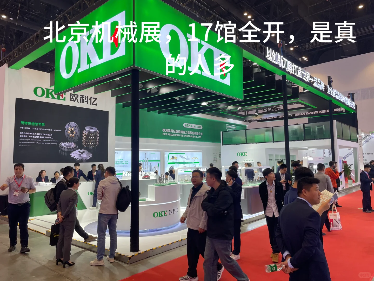 猜一下哪一个是我们搭建的?