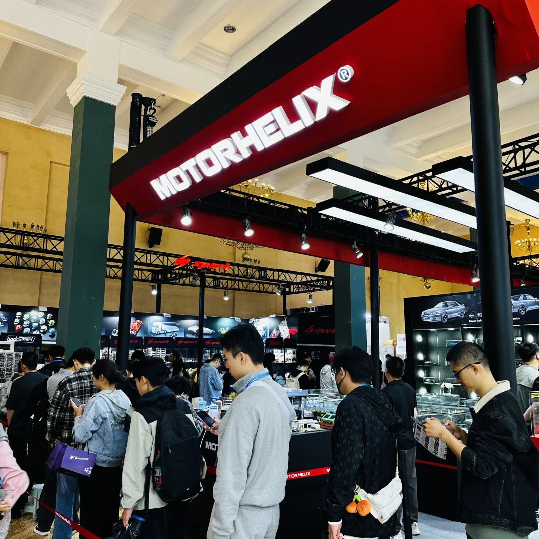 【HEC】第23届中国国际模型博览会圆满收官