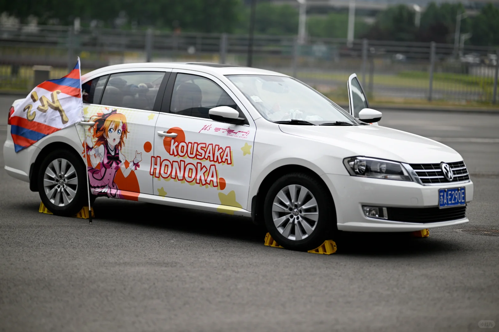 51金陵青年文化博览会返图⑤