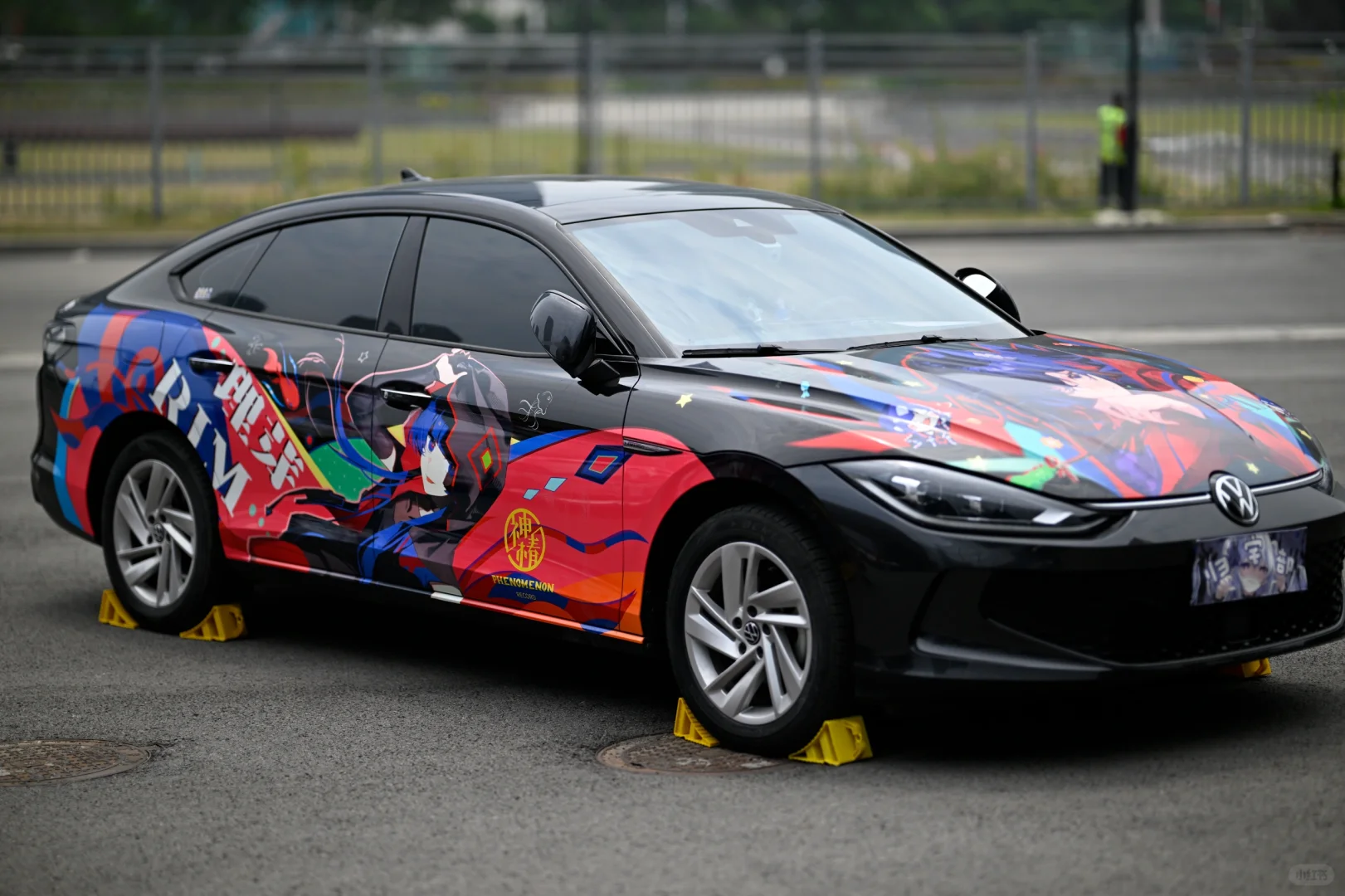 51金陵青年文化博览会返图⑤