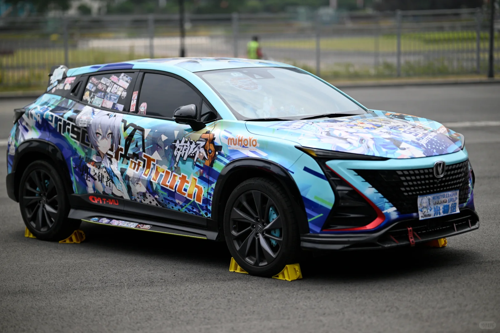 51金陵青年文化博览会返图⑤