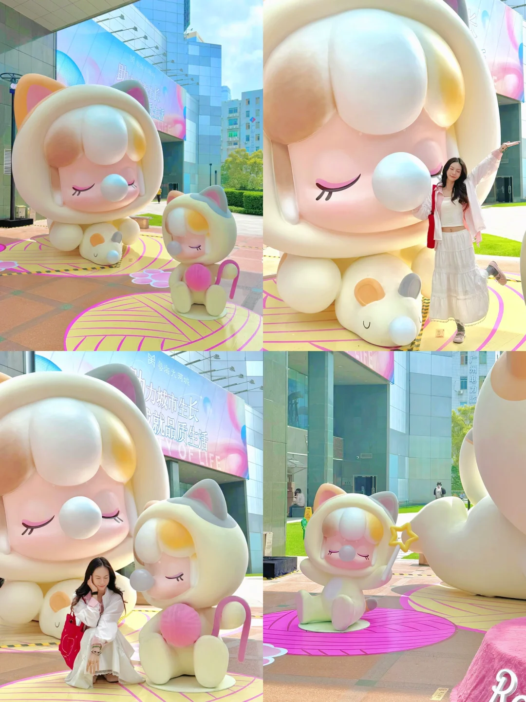 广州?新展｜超好拍!! 被巨型猫咪可爱晕??