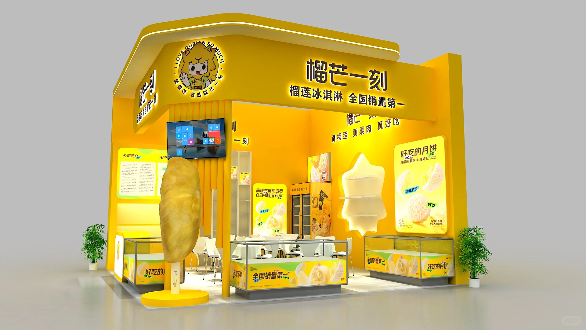 ?2025西雅图食品展|打造顶级视觉盛宴?