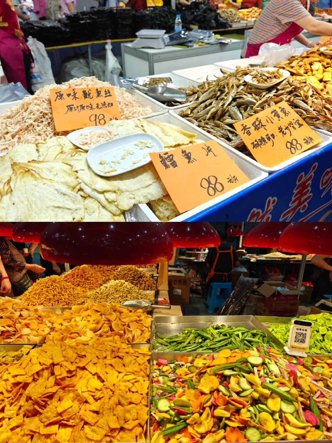 南充 | 国际会展中心，逛展攻略来咯~