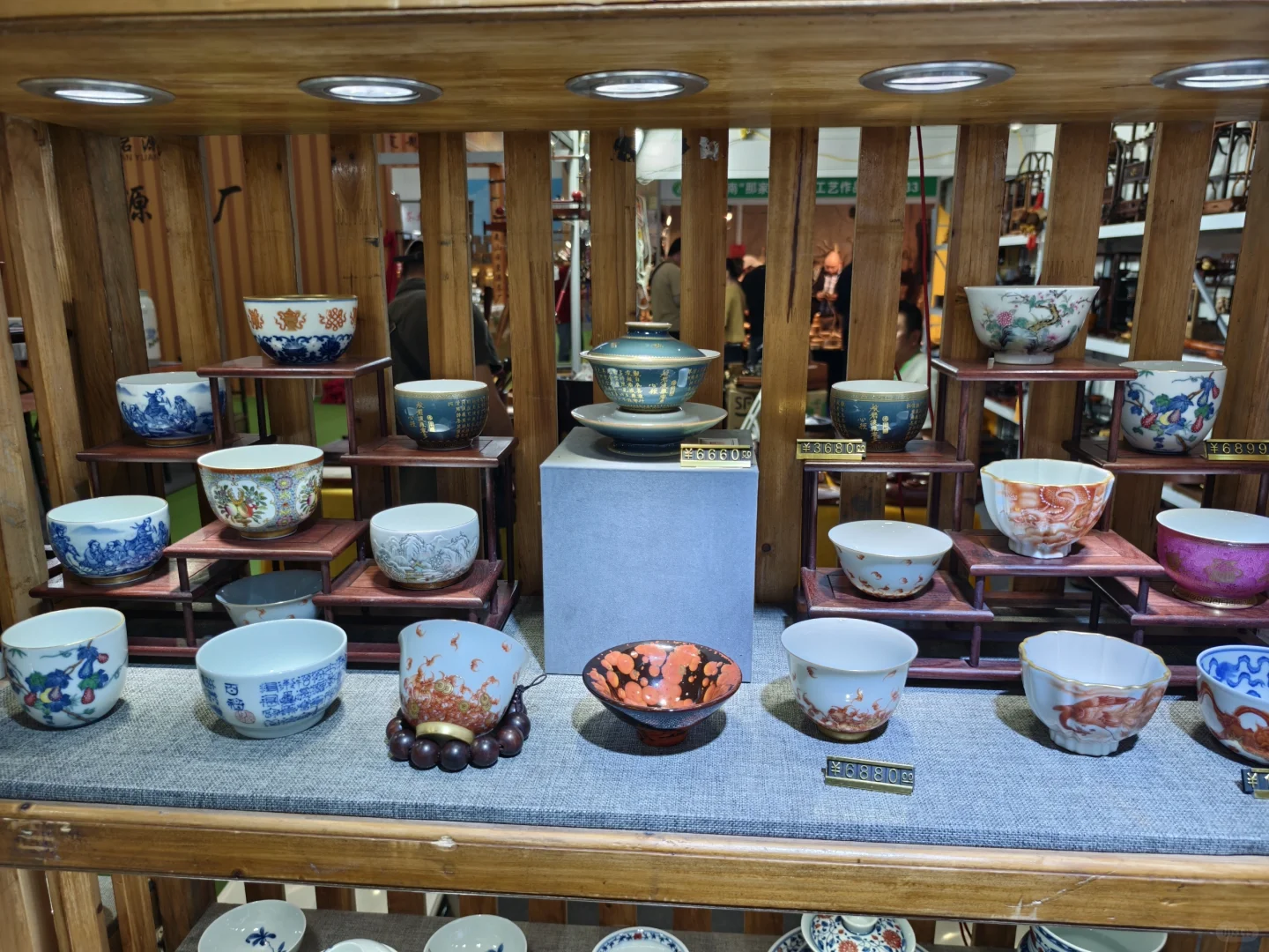 2024中国（天津）国际茶产业博览会