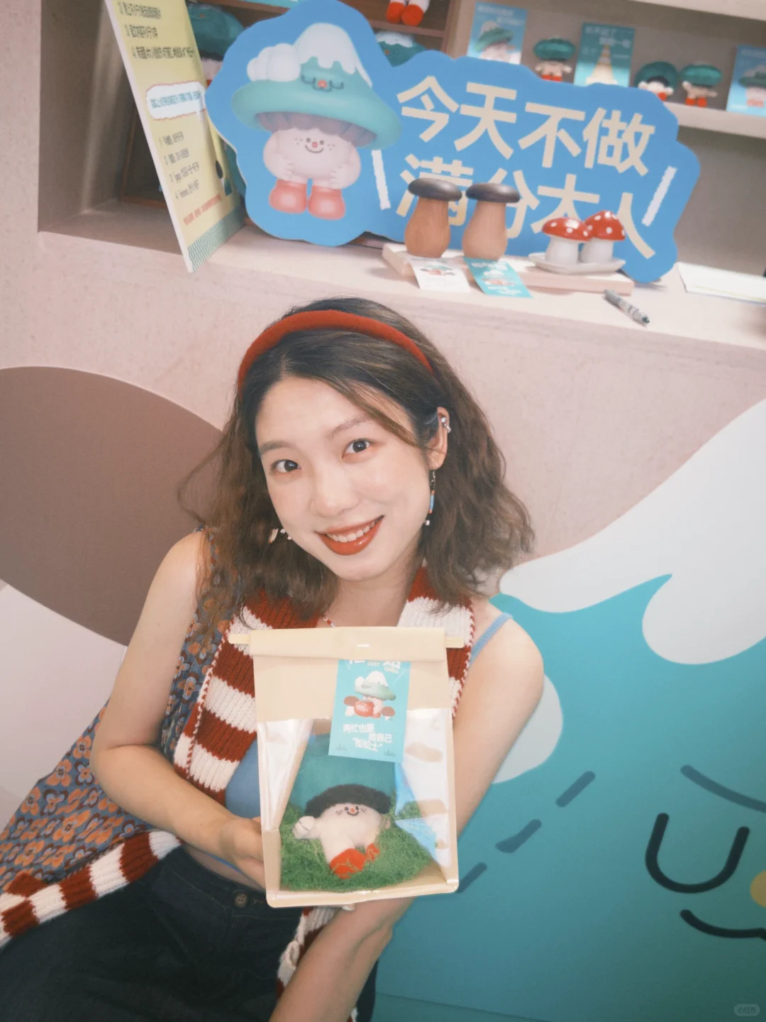 去看了朋友办的超治愈展览｜广州五一新展