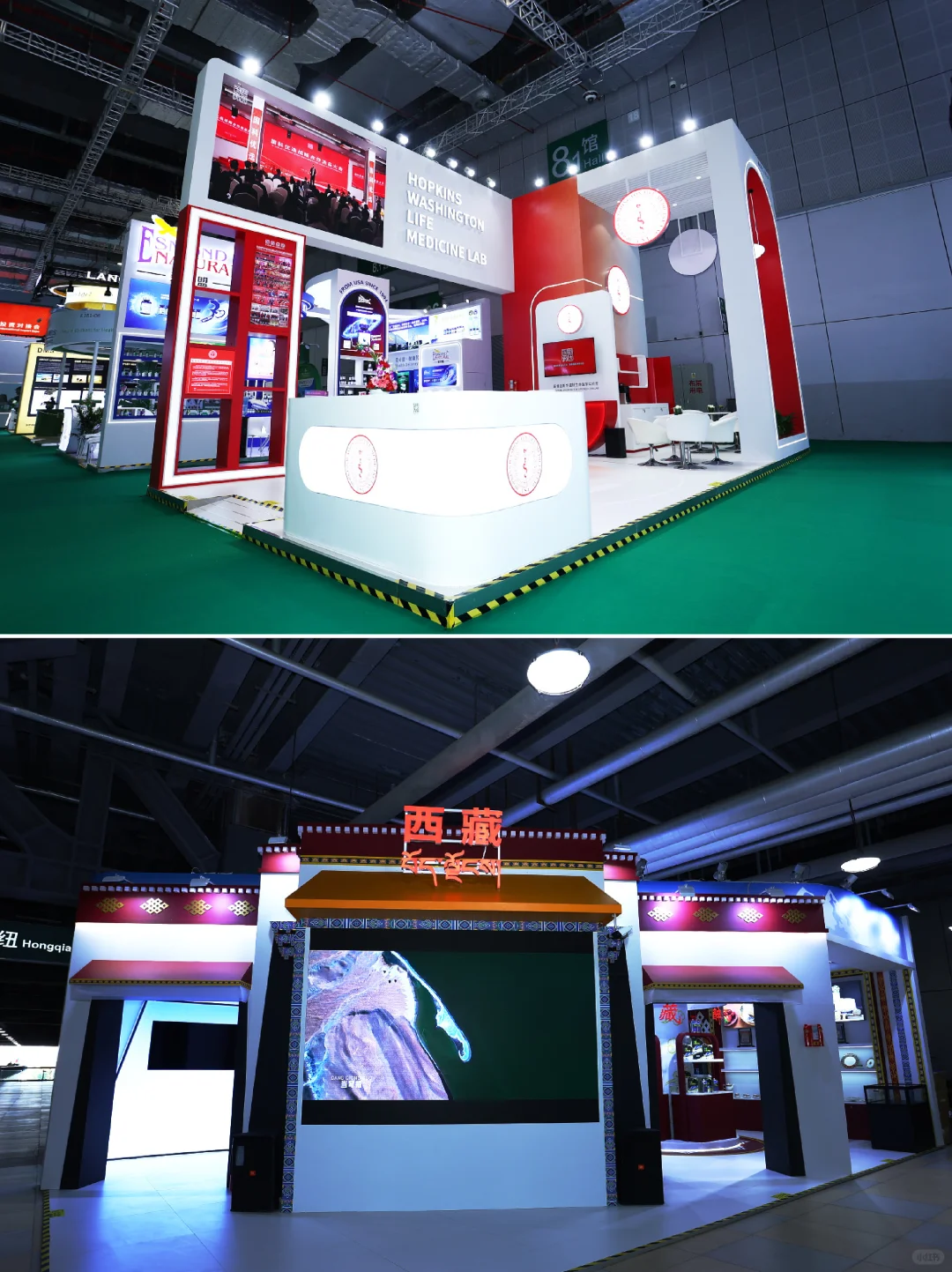 德国展会搭建｜医疗展台设计施工一站式承包