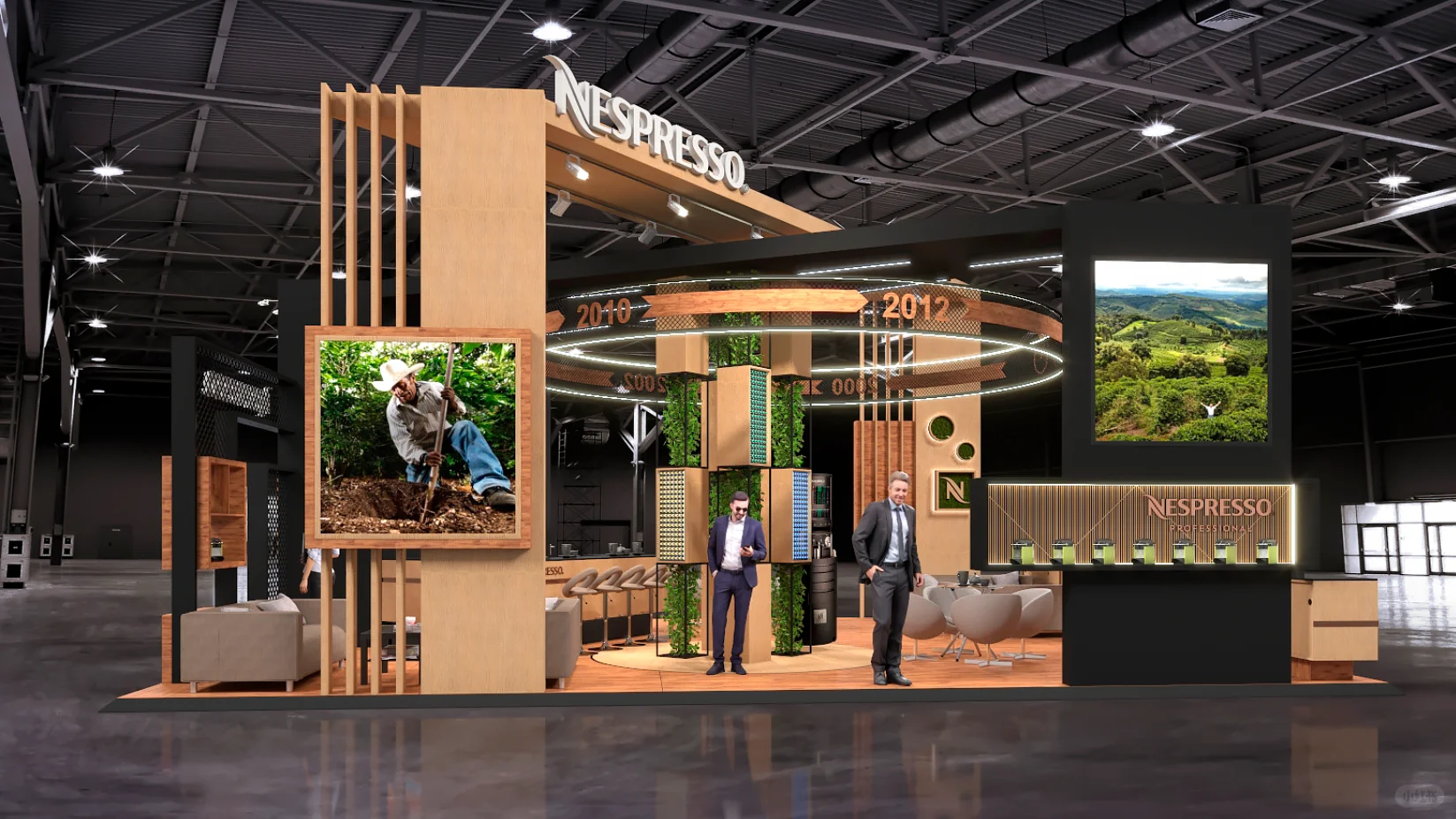 展会展台设计搭建｜国际食品及饮料博览会